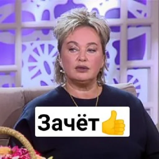 Sticker Stickers by @gostickerbot - 2