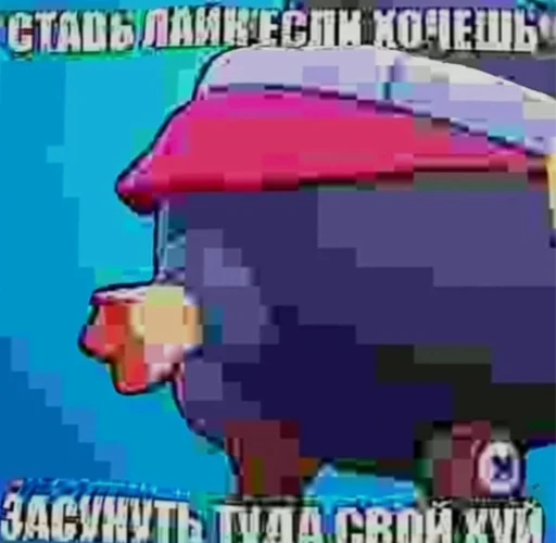 Sticker shakaltop - 1