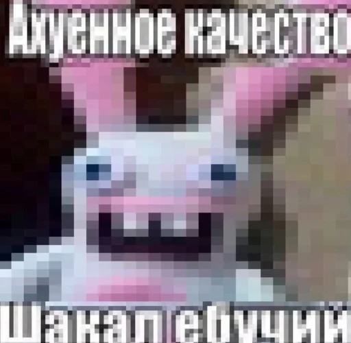 Шакал(@Gos_Aye) - 