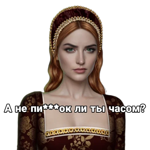 Стикер shakespearescode - 1