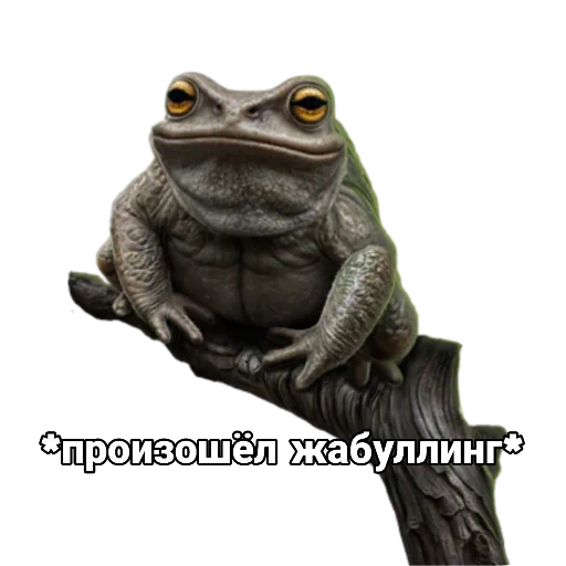 Стикер shakespearescode - 1