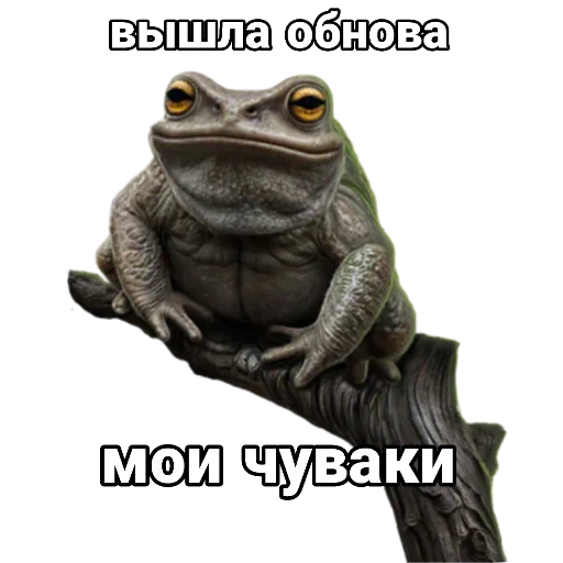 Стикер shakespearescode - 1