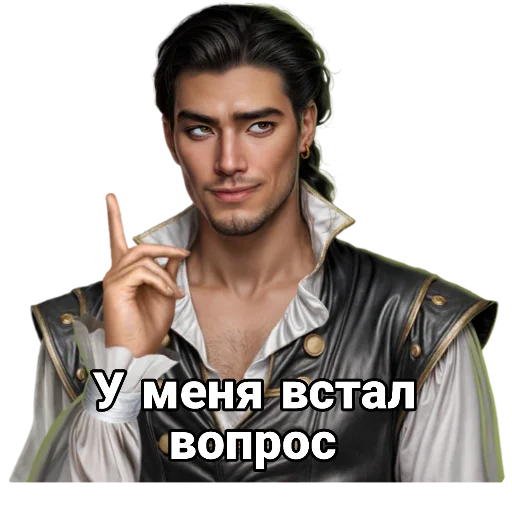Sticker shakespearescode - 1