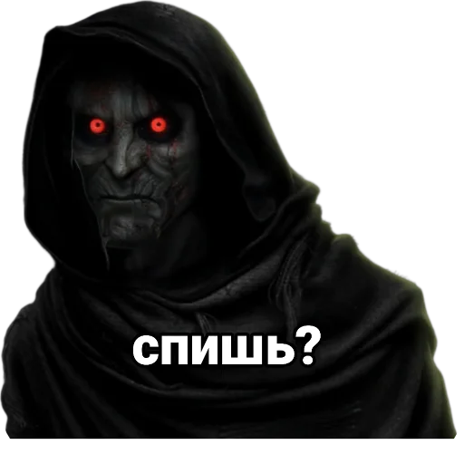 Стикер shakespearescode - 1