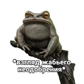 Стикер Шифр Шекспира @amys_coven - 10