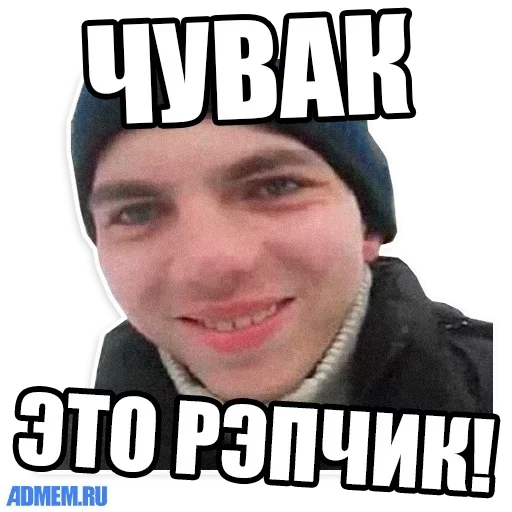 text human face smile