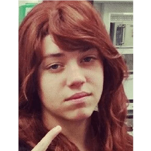 human face person lip