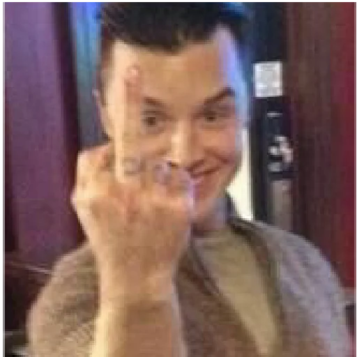 text person human face