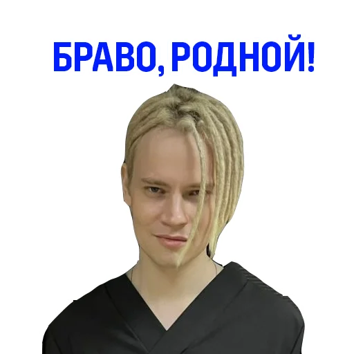 Стикер SHAMAN - 9