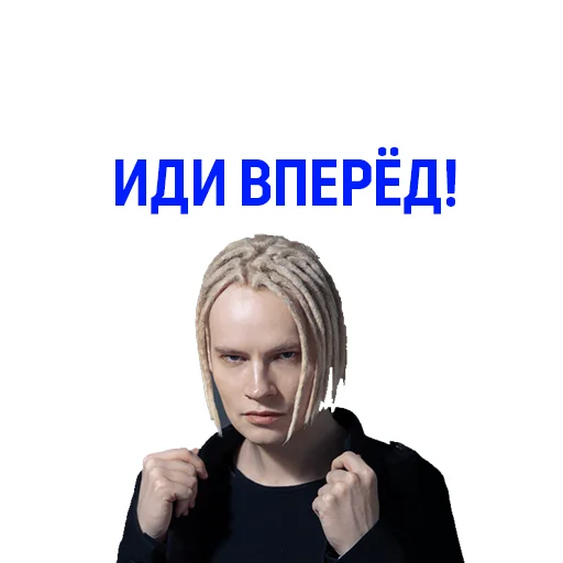 Стикер SHAMAN - 8