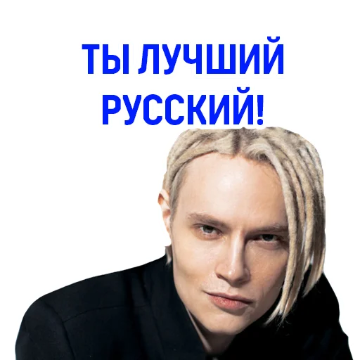 Стикер SHAMAN - 1