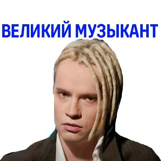 Стикер SHAMAN - 0