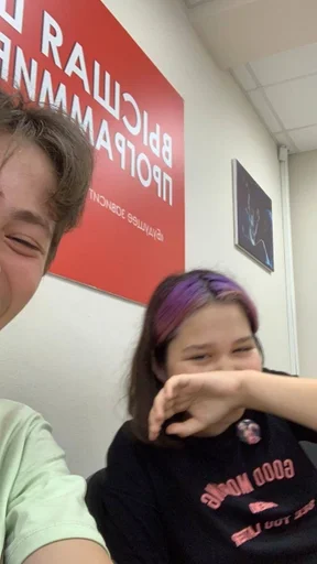 Стикер для разговора ахуено зайдут :: @fStikBot - 9