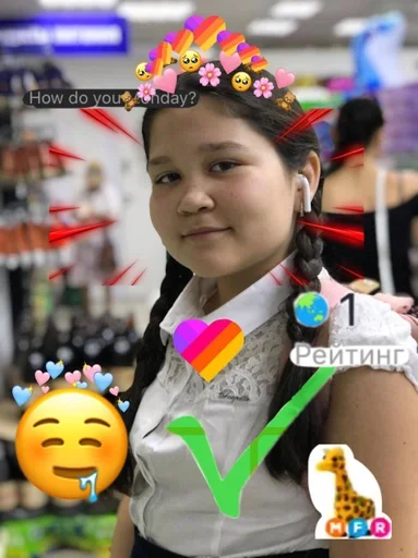 Стикер для разговора ахуено зайдут :: @fStikBot - 7