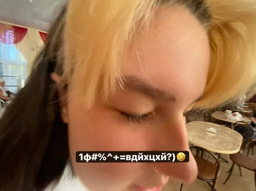 Стикер для разговора ахуено зайдут :: @fStikBot - 4