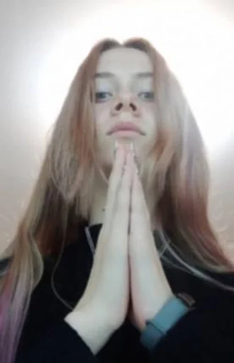 Стикер для разговора ахуено зайдут :: @fStikBot - 0