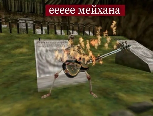 Стикер şəmkir memlər :: @fStikBot - 5