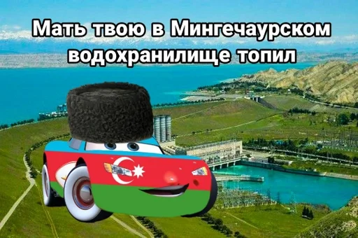 Стикер şəmkir memlər :: @fStikBot - 3