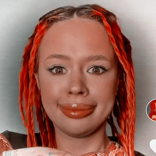 человеческое лицо губа Человек