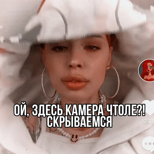 human face clothing person