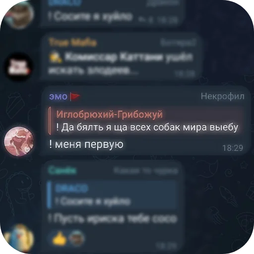 Sticker shampanovnegay - 1