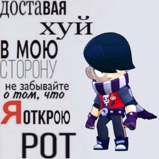 Sticker shampanovnegay - 1