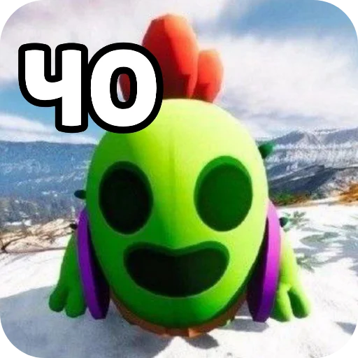 Sticker shampanovnegay - 1