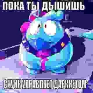 Sticker Лучший канал - @brov_stasa - 8