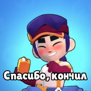 Sticker Лучший канал - @brov_stasa - 7