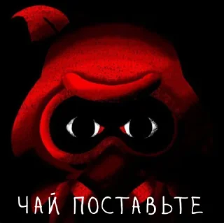 Sticker Лучший канал - @brov_stasa - 2