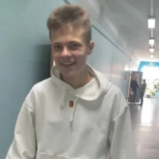 Стикер Legend's толкана 1194 - 5