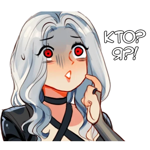 Шарп-тян - @tg_sticks - 