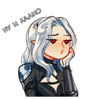 Стикер Шарп-тян - @tg_sticks - 8