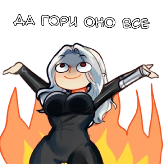 Стикер Шарп-тян - @tg_sticks - 11