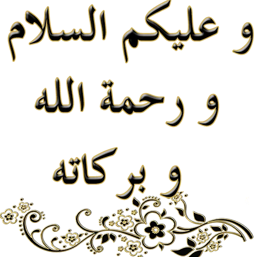 handwriting calligraphy font