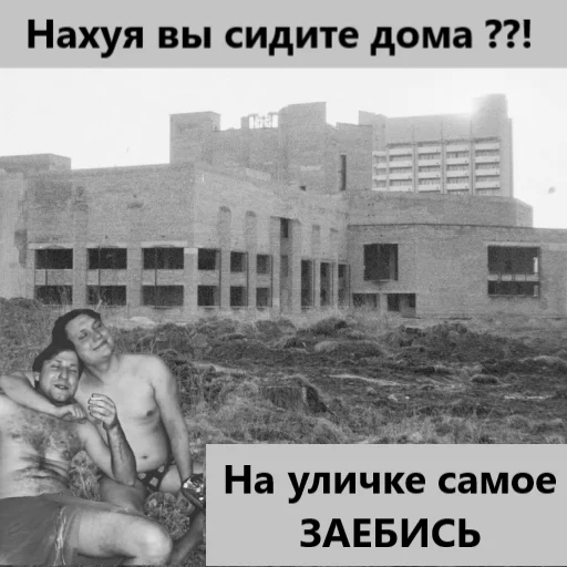 human face clothing building