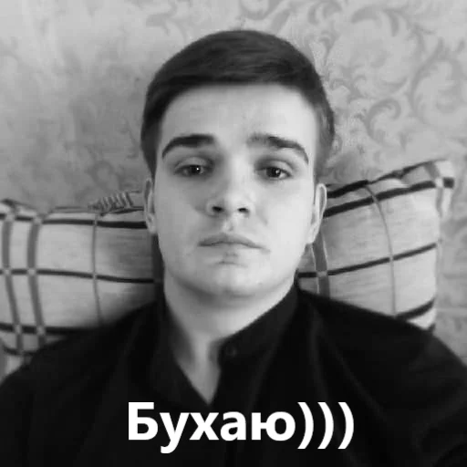 human face person portrait