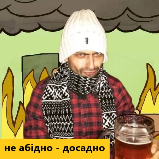 clothing human face drink