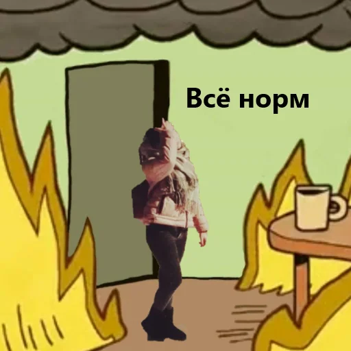 clothing footwear drawing