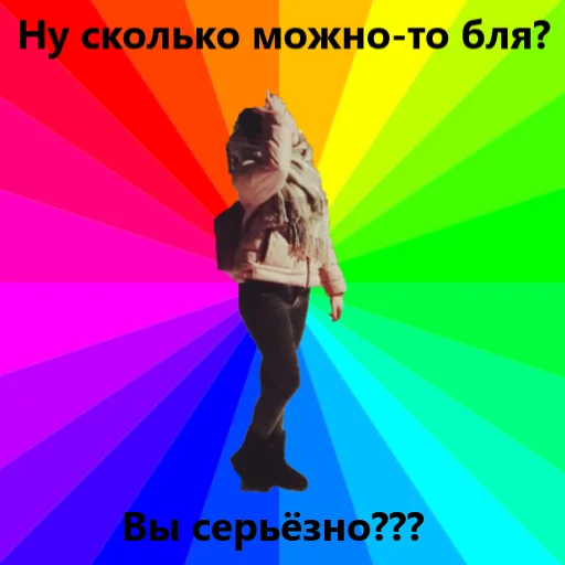 text clothing footwear