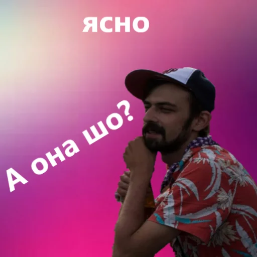 human face clothing person