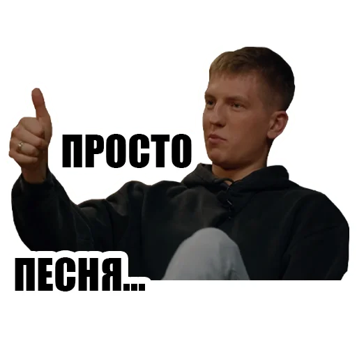 human face text clothing