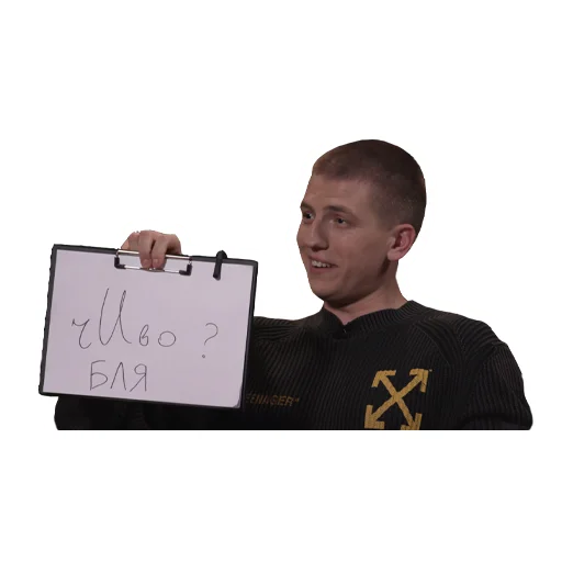 human face handwriting man