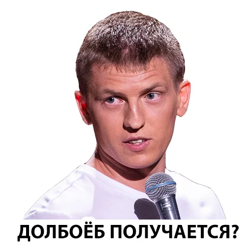 human face man clothing