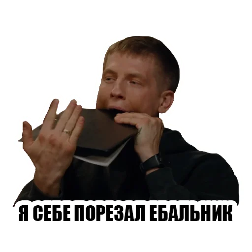 human face person screenshot