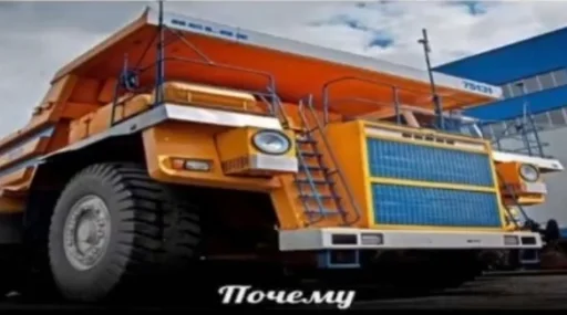 Стикер shchit - 1