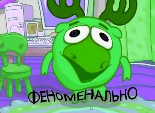 Стикер shchit - 1