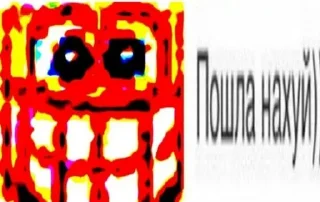 Sticker шчит - 0