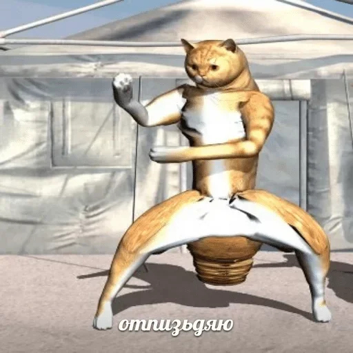 мультфильм млекопитающее искусство