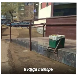 Sticker шедевростикеры - 3